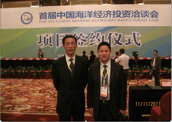 我公司作為錢江經(jīng)濟(jì)開發(fā)區(qū)企業(yè)代表之一參加海洽會(huì)