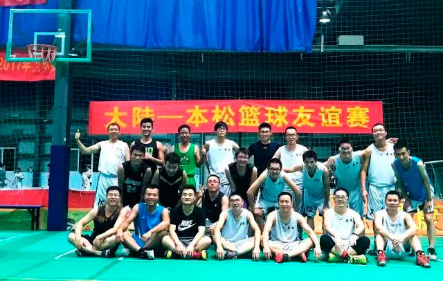 籃球周｜無兄弟，不籃球！本松VS蕪湖大陸/德力西