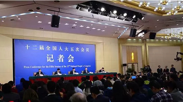 “兩會”談新材料——一代材料，一代產(chǎn)業(yè)