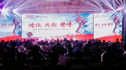 跟著客戶，觸摸了一次行業(yè)領(lǐng)先                ——跳扣1出128，提7倍產(chǎn)能